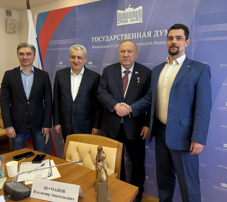A meeting of sellers, Wildberries representatives and public authorities